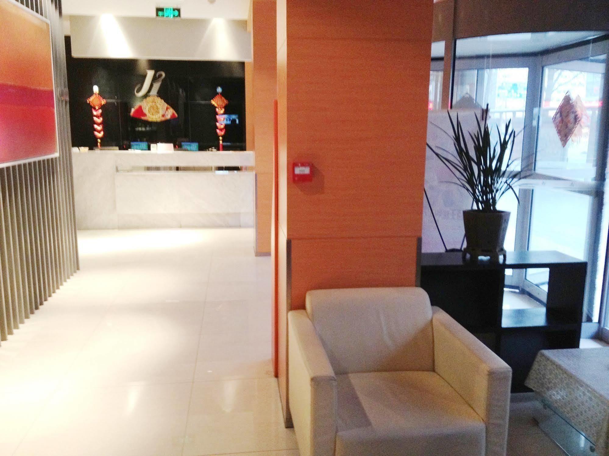 Jinjiang Inn Hefei Sanxiaokou Lujiang Road Esterno foto