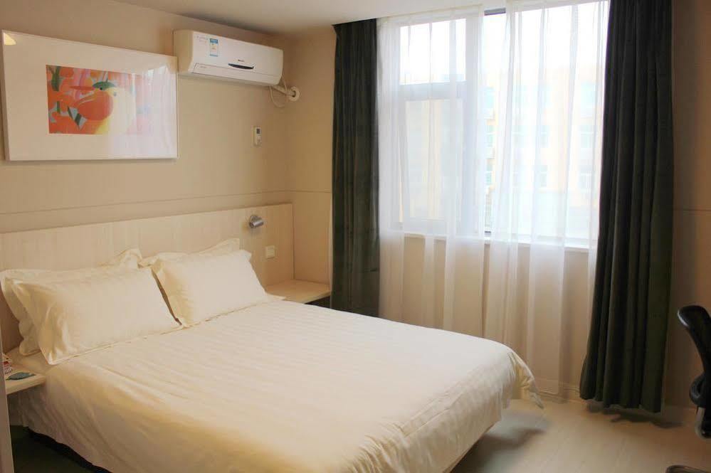 Jinjiang Inn Hefei Sanxiaokou Lujiang Road Esterno foto