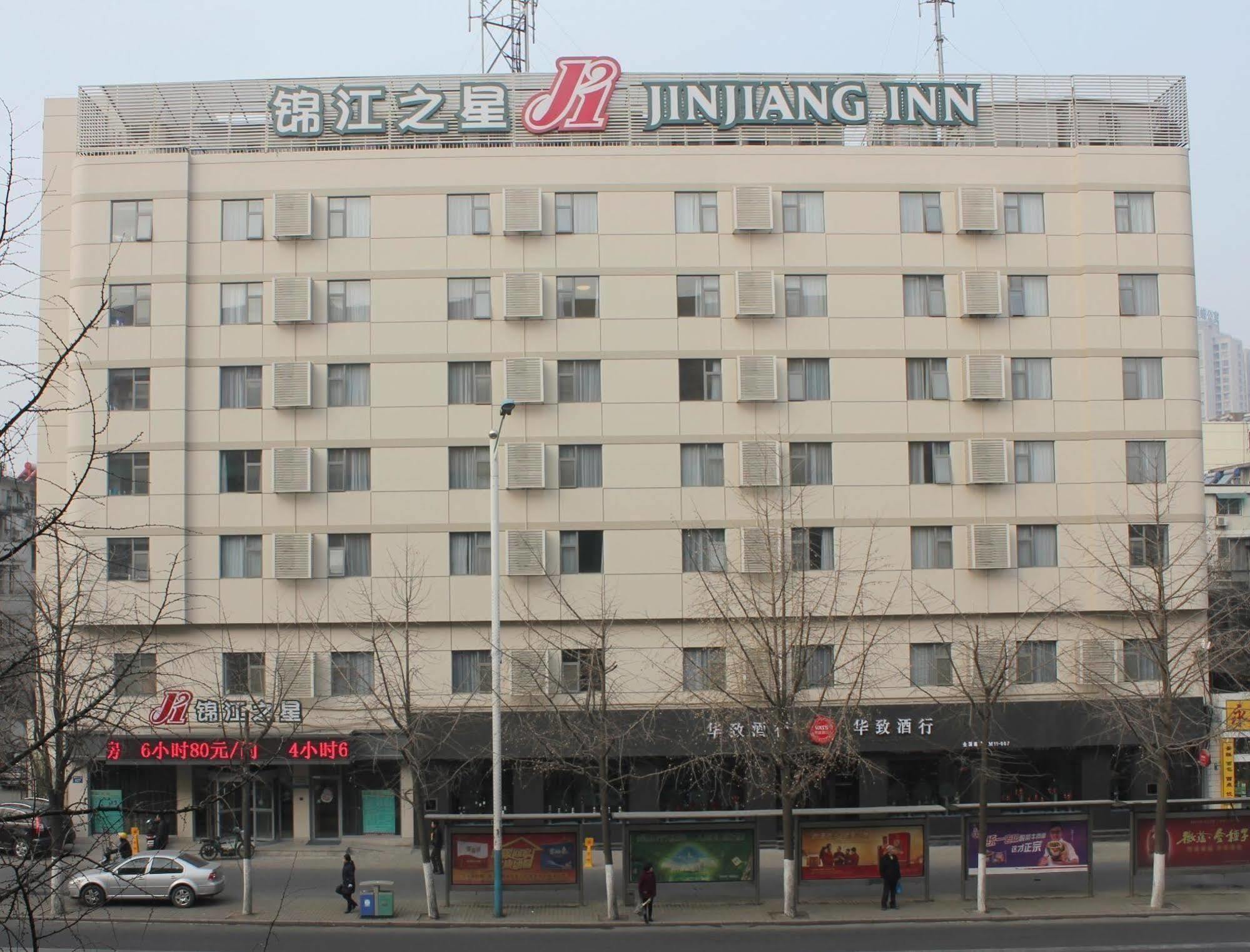 Jinjiang Inn Hefei Sanxiaokou Lujiang Road Esterno foto